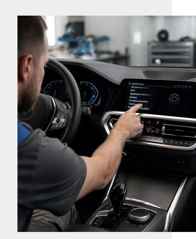 Русификация BMW в Нижневартовске по цене от 13364 р. | ФастМобиль-Нжт