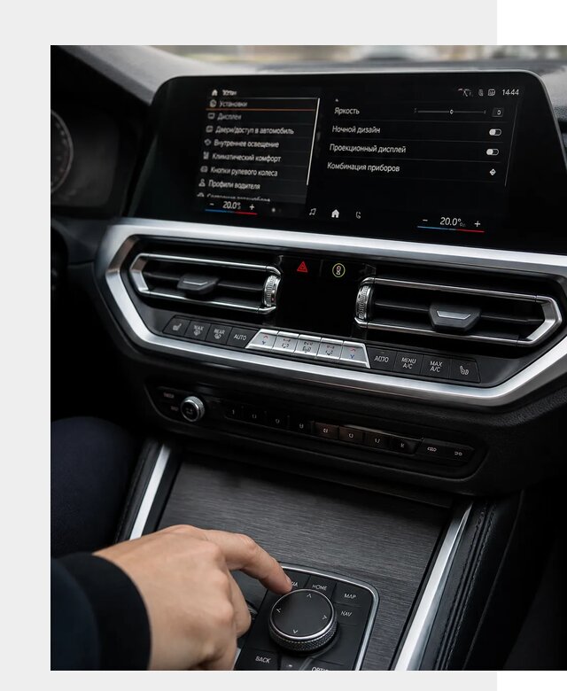 Русификация мультимедиа BMW в Нижневартовске от 7770 р. | ФастМобиль-Нжт