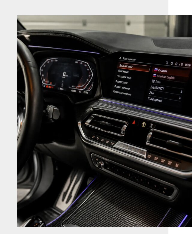 Русификация панели приборов BMW в Нижневартовске от 6112 р. | ФастМобиль-Нжт