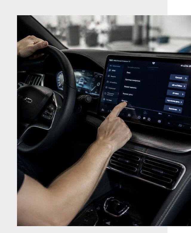 Русификация BYD Song Champion в Нижневартовске от 13364 р. | ФастМобиль-Нжт