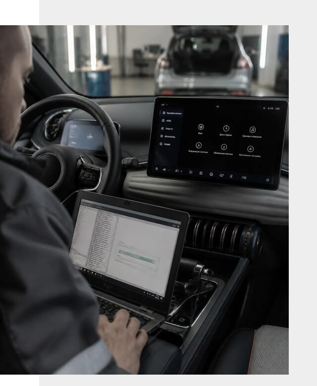 Русификация автомобиля BYD YUAN Plus под ключ в Нижневартовске