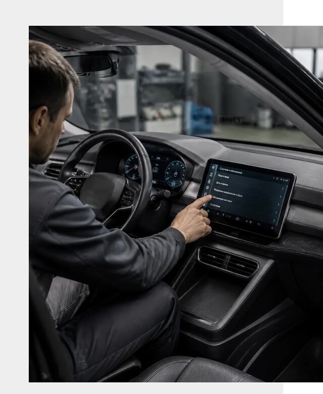 Русификация BYD Yuan Pro в Нижневартовске от 8184 р. | ФастМобиль-Нжт