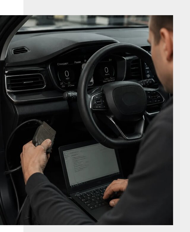 Русификация приборной панели автомобилей BYD в Нижневартовске