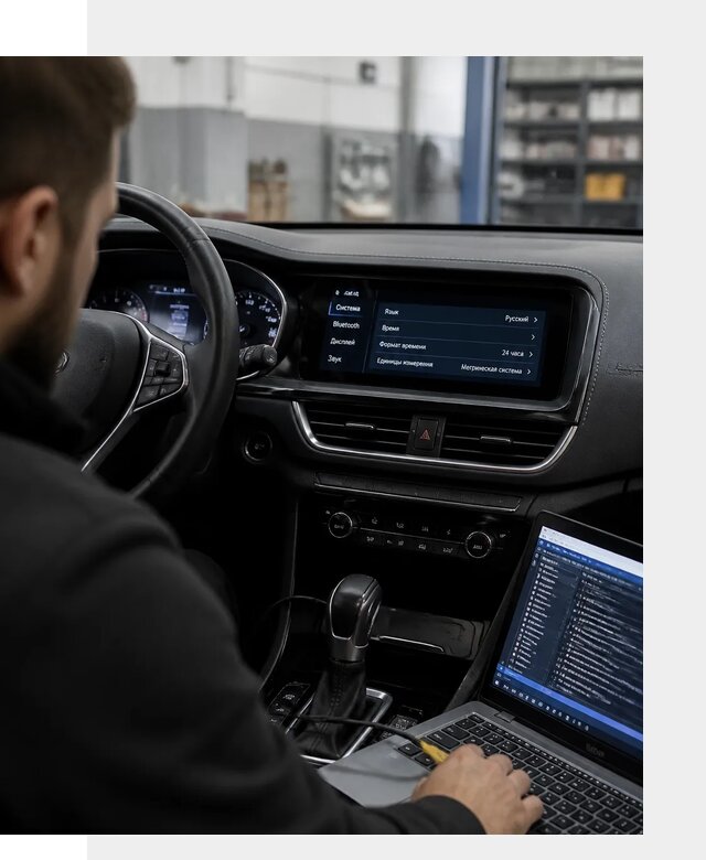 Профессиональная русификация Changan CS75 под ключ в Нижневартовске