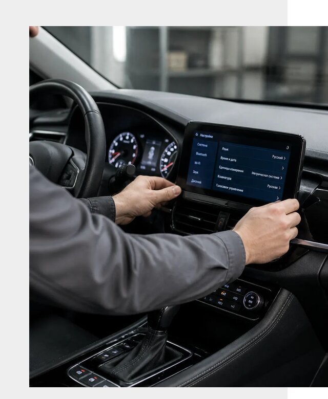 Русификация Changan EADO в Нижневартовске по цене от 8806 р. | ФастМобиль-Нжт