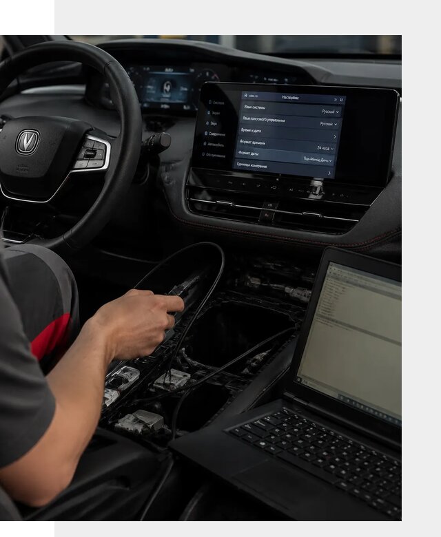 Русификация автомобиля Changan UNI-K под ключ в Нижневартовске