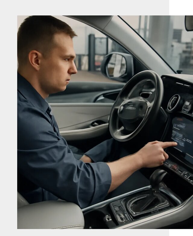 Русификация Geely в Нижневартовске по цене от 7770 р. | ФастМобиль-Нжт
