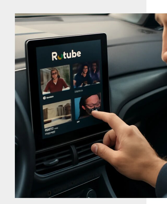 Установка Rutube в авто в Нижневартовске по цене от 6112 р. | ФастМобиль-Нжт
